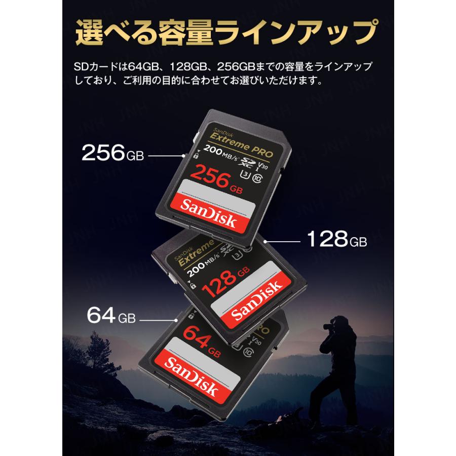 SDXCカード 128GB SanDisk Extreme PRO UHS-I U3 V30 4K R:200MB/s W:90MB/s SDSDXXD-128G-GN4IN 海外パッケージ 翌日配達・ネコポス送料無料｜jnhshop｜10
