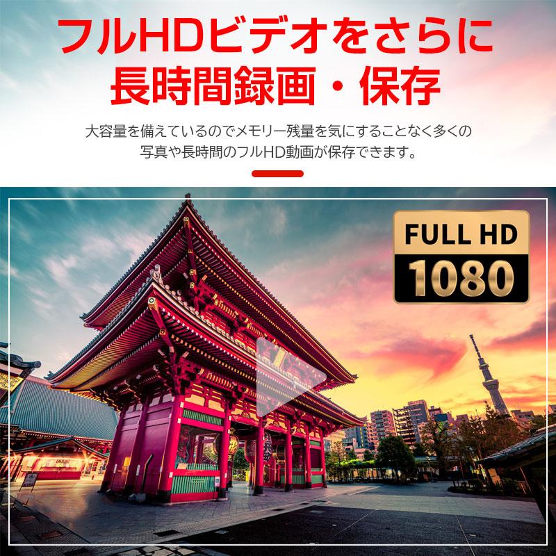 microSDXC 512GB SanDisk UHS-1 U1 FULL HD A1 R:150MB/s 海外パッケージ Nintendo Switch対応 SDSQUAC-512G-GN6MN 翌日配達・ネコポス送料無料｜jnhshop｜04