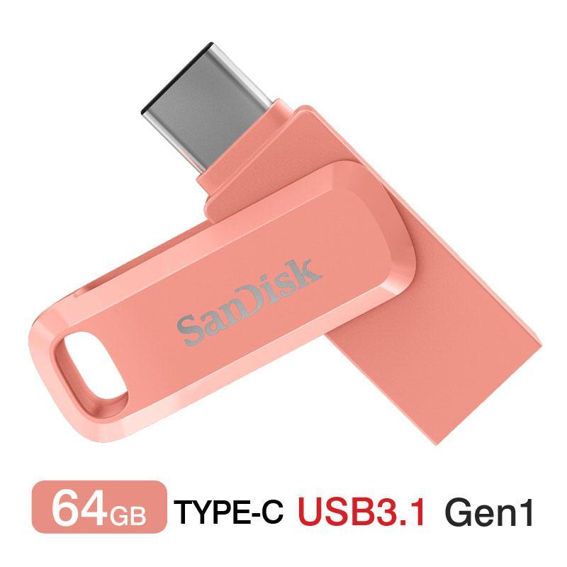 USBメモリー 64GB SanDisk USB3.1 Gen1-A/Type-C 両コネクタ搭載 Ultra Dual Drive Go R: 150MB/s 海外パッケージ 翌日配達・ネコポス送料無料 :SA7109DDC3-G46PC:嘉年華Shop 通販 