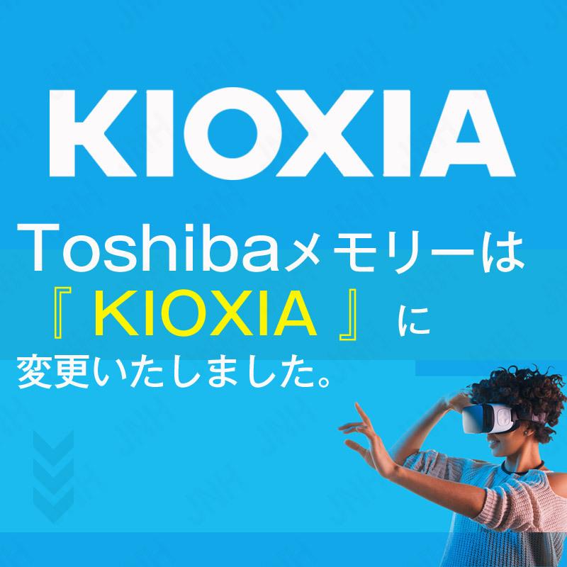 microSDHC 32GB Kioxia  EXCERIA UHS-I U1 100MB/S Class10 FULL HD録画対応 LMEX1L032GC4 海外パッケージ 翌日配達・ネコポス送料無料 KX3208-LMEX1LC4｜jnhshop｜02