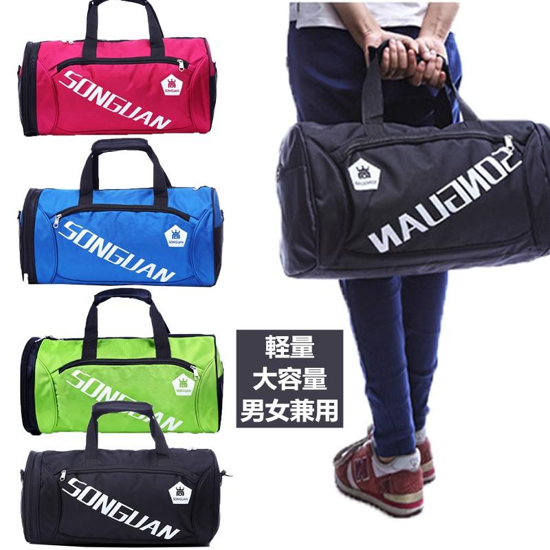 スポーツバッグ 野球 メンズ レディース 女性用ジム キッズ ショルダー ボストン 3WAY 大容量 トラベルバッグ 旅行バッグ 通学合宿 中学高校大学生 :20318k29:JN - 通販 - Yahoo!ショッピング スポーツバッグ 野球 メンズ レディース 女性用ジム キッズ ショルダー ボストン 3WAY 大容量 トラベルバッグ 旅行バッグ 通学合宿 中学高校大学生 :20318k29:JN - 通販 - Yahoo!ショッピング