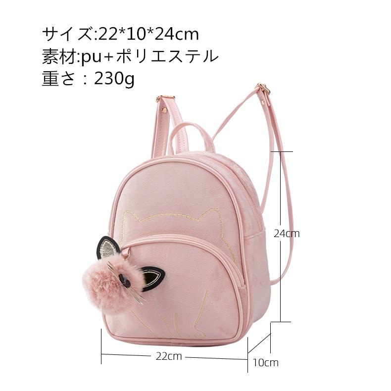 かわいい小学生塾リュック キッズ 保育園 リボン かわいい猫ちゃん 女の子 男の子 ミニリュック 小学生 中学生 おしゃれ ガールズ リュックサック 子供 大容量 327b302 J N 通販 Yahoo ショッピング