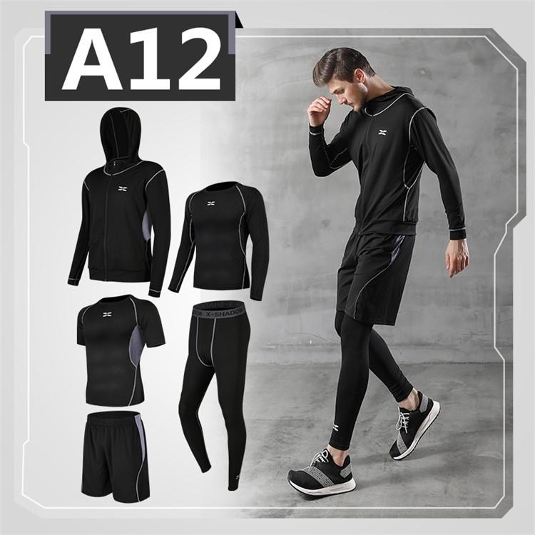 ジム 服装 メンズ ジャージ 上下 メンズ 5l ジャージ上下セット メンズ ブランド ランニングウェアジュニア ヨガウェア メンズ ヨガウェア セール 運動服 メンズ 406men84 J N 通販 Yahoo ショッピング