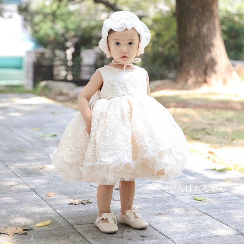 Bebe ワンピース カーディガン ブラウス 100cm お宮参り 結婚式