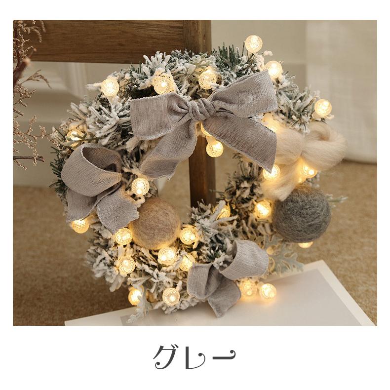 70 Offアウトレット クリスマスリース 飾り 玄関 ドア飾り ボタニカル ドライ リース リボン Ledライト付き 4色 おしゃれ 装飾 40cm インテリア 壁掛け ご自宅用 ナチュラル Fundaterapia Com