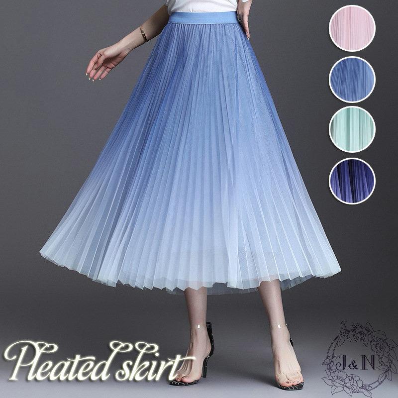 スカート レディース チュールスカート春 夏 秋 服 マキシ プリーツ