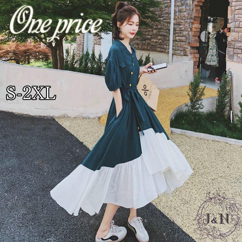 ワンピース レディース シャツ 夏 半袖 Aライン おしゃれ 体型カバー 着痩せ デート Ol 二次会 カジュアル 30代 40代 50代 キレイめ 有名な高級ブランド