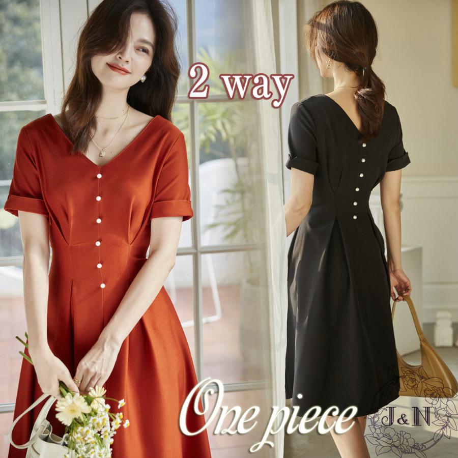 割引発見 おしゃれ ドレス Ol オフィス ビジネス フェミニン キレイめ 膝丈 ハイウエスト レディース ひざ丈 ｖネック 半袖 夏 ワンピース 通勤 演奏会 音楽会 発表会 ワンピース サイズ M Mail Sarwadadi Kawunganten Cilacapkab Go Id