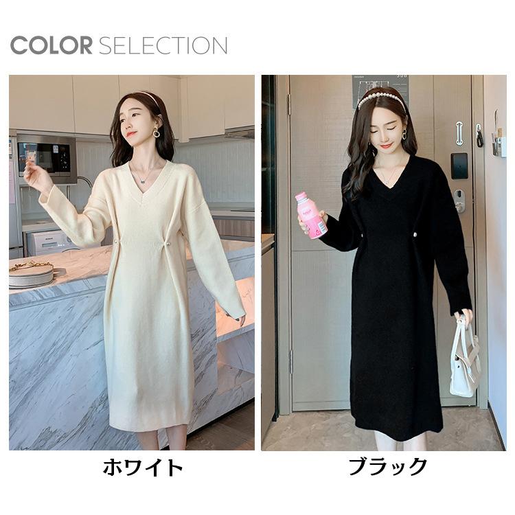 ニットワンピース マタニティ 服 おしゃれ ロング 冬 長袖 ボトルネック Aライン プリーツ ストレッチ 妊婦服 マタニティ ワンピース フォーマル 結婚式 ワンピース サイズ L Sarahbiscaio Com