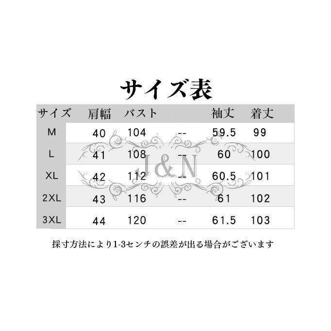 ダウンコート レディース 人気 ロング 代 40代 50代 30代 高級 即日出荷 セール フードなし 防風 防寒 おしゃれ きれいめ 安い 暖かい おすすめ 冬 ミディアム