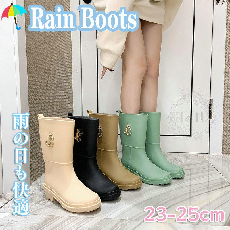 レインブーツ レディース 長靴 レインシューズ 梅雨 雨の日 防水 ジュニア アウトドア 可愛い 無地 ショート 太めヒール 通勤 軽い オシャレ ビジネス お気にいる