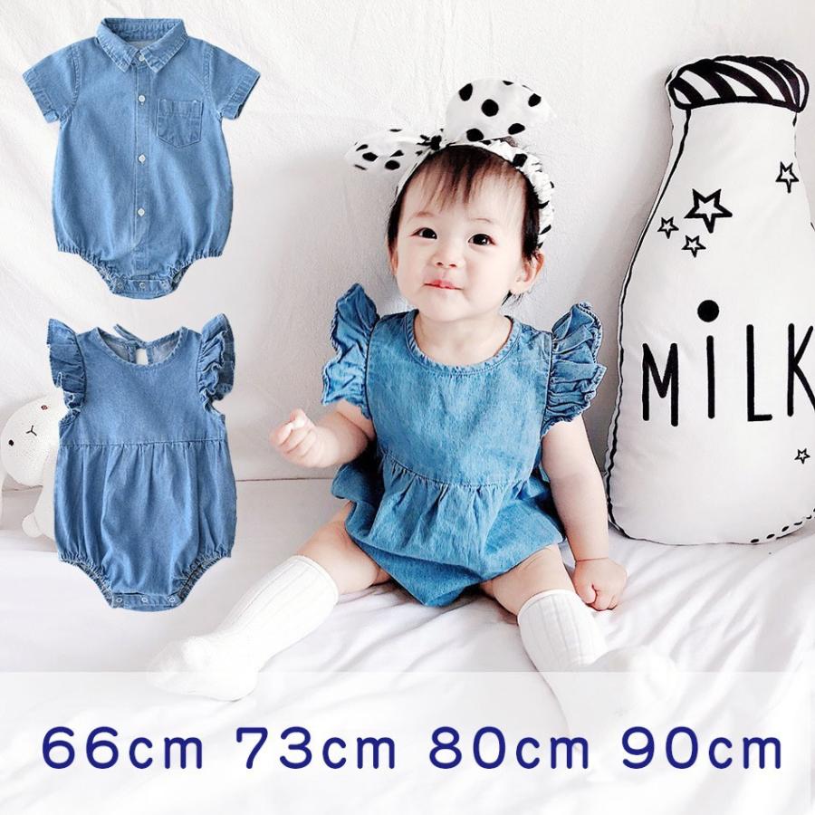 ベビー服 ロンパース 夏 子供服 新生児 男女の双子 半袖 綿 おしゃれ カバーオール 韓国 赤ちゃん 柔らかい子供服 お祭り 夏祭り 花火大会 通園 G16 Zaizai26 J N 通販 Yahoo ショッピング