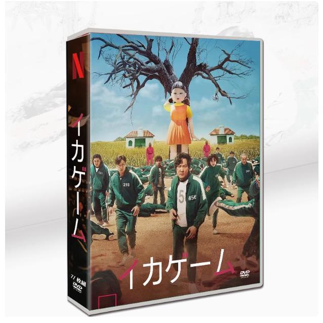 韓国ドラマ イカゲーム DVD シーズン1・2 2本セット 日本語字幕 韓国ドラマ「イカゲーム シーズン1 2」DVD BOX 全話