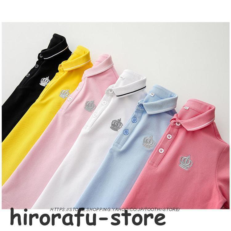 アウトフィット ベイビマロ　babymaro チェリーちゃん オダニミユキ 61Z25TP5vVL._UF350,350_QL50_.jpg