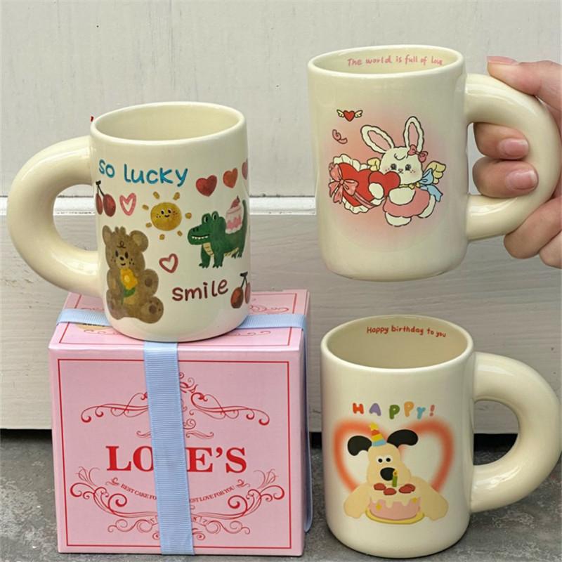 マグカップ 北欧 おしゃれ コーヒーカップ 陶器 ハンドメイド ティー