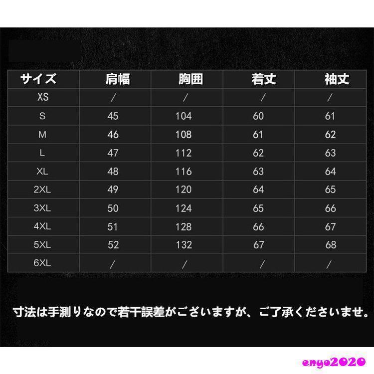 革ジャン レザージャケット バイクジャケット ライダース ジャケット 本革 牛革 防風 防寒 バイクウェア レザー お洒落 革ジャン メンズ｜jnjn｜17