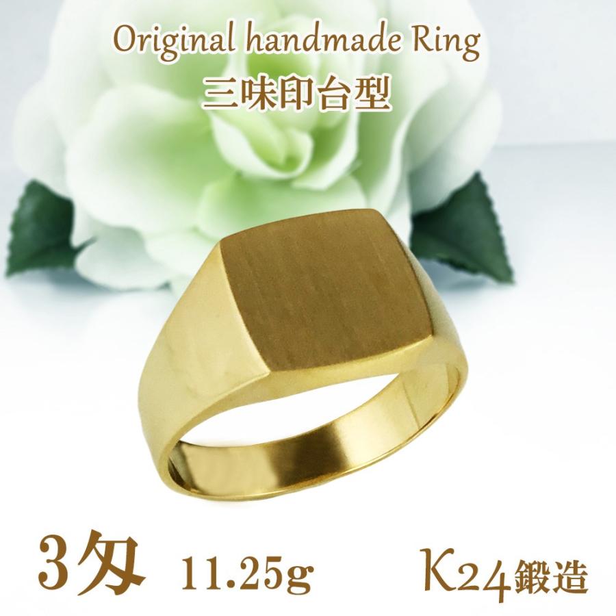 純金リング K24 印台3匁11 25ｇ三味 究極の品 メンズ 指輪 24金 高密度 鍛造 たんぞう 記念日 ギフト Yh103k3 純金 純プラチナジュエリー館 通販 Yahoo ショッピング