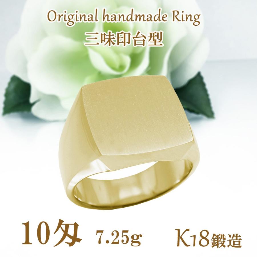 K18リング 印台10匁37 5三味 メンズ 指輪 18金 高密度 鍛造 たんぞう 記念日 ギフト Yh106k1810 純金 純プラチナジュエリー館 通販 Yahoo ショッピング