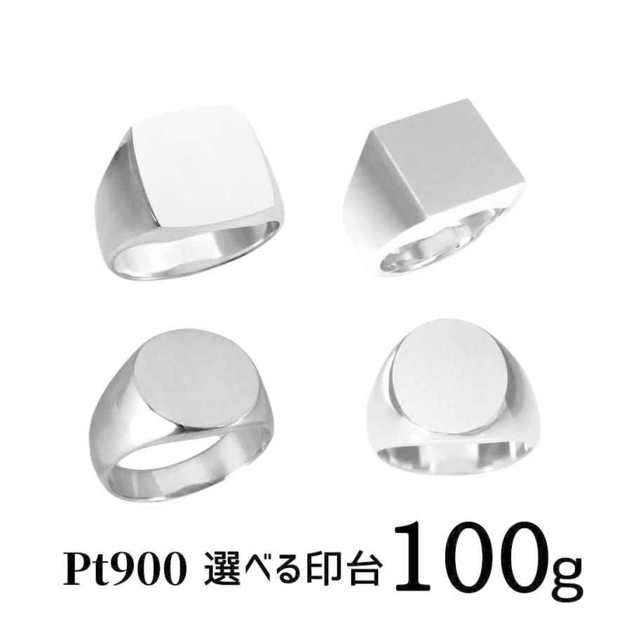 プラチナリング Pt900 印台100ｇ メンズ 指輪 高密度 鍛造 たんぞう 記念日 ギフト Yh1106p 純金 純プラチナジュエリー館 通販 Yahoo ショッピング