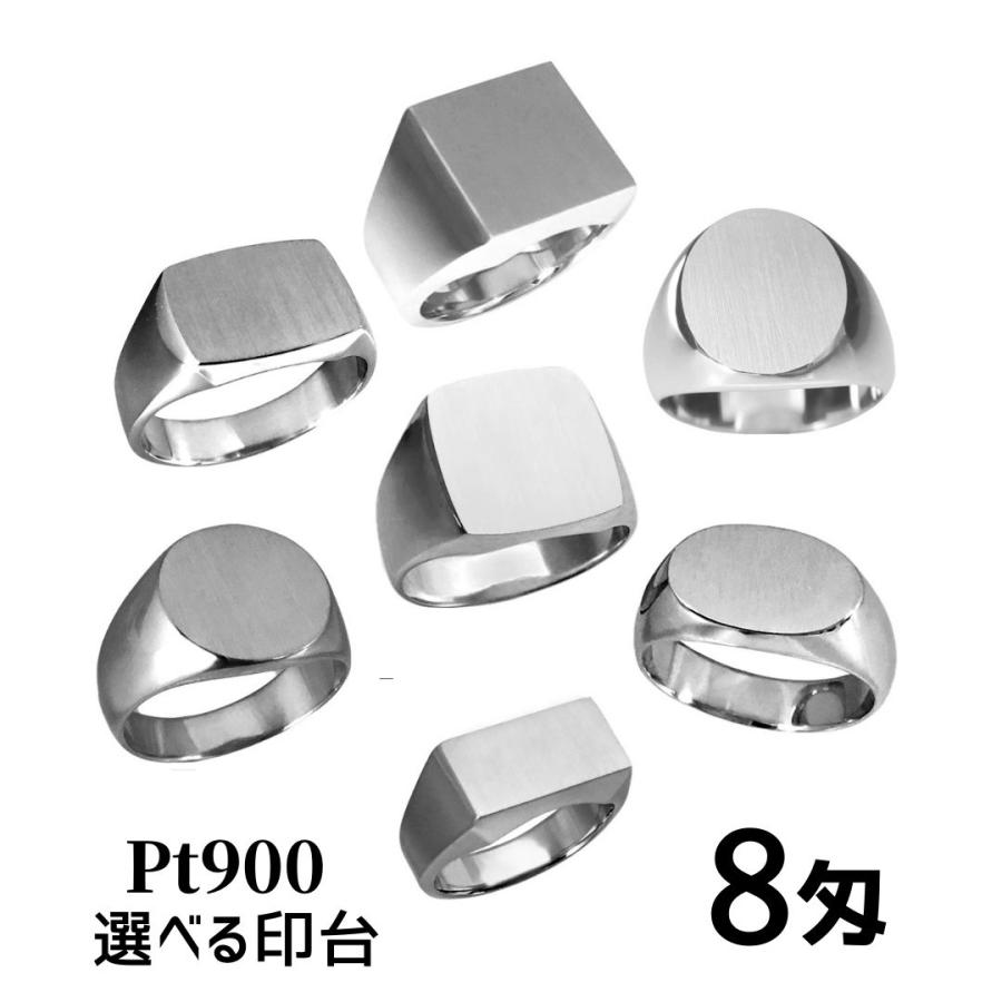 プラチナリング Pt900 印台8匁30ｇ メンズ 指輪 高密度 鍛造 たんぞう 記念日 ギフト Yh1106p9008 純金 純プラチナジュエリー館 通販 Yahoo ショッピング