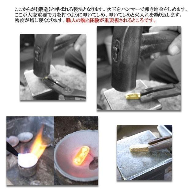 純金リング K24 オーダー 印鑑彫金 横小判印台 5匁 18.75g 隷書 印相 