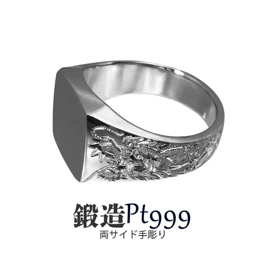 純プラチナリング Pt999 印台 両肩彫金 龍 6匁 指輪 高密度 鍛造 たん