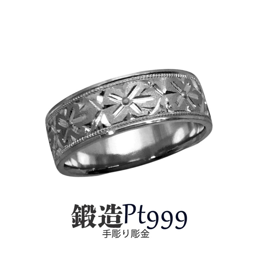 全日本送料無料 プラチナリング 大きいサイズ 純プラチナ Pt999 平打サボテン彫巾6ｍｍ12ｇ 手彫彫金 マリッジ 高密度 鍛造 たんぞう 指輪 記念日 ギフト 花言葉 Yh136pd 純金 純プラチナジュエリー館 通販 Yahoo ショッピング 数量限定 特売 Www Ladislexia Net