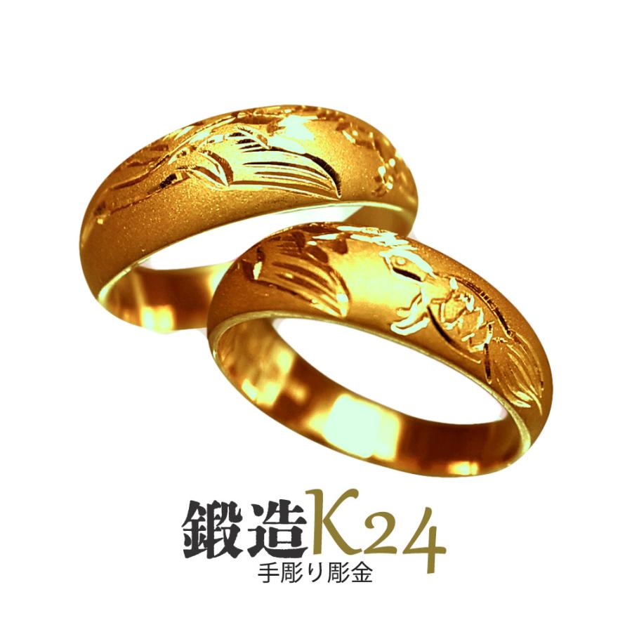 純金リング K24 指輪 月甲 鶴亀彫5mm6 5ｇ手彫彫金 マリッジ 24金 高密度 鍛造 たんぞう 記念日 ギフト 花言葉 Yh138k 純金 純プラチナジュエリー館 通販 Yahoo ショッピング