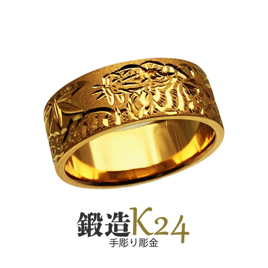 純金リング K24 指輪 平打虎彫巾7ｍｍ10ｇ 手彫彫金 マリッジ 24金 高密度 鍛造 たんぞう 記念日 ギフト 花言葉 Yh140k 純金 純プラチナジュエリー館 通販 Yahoo ショッピング