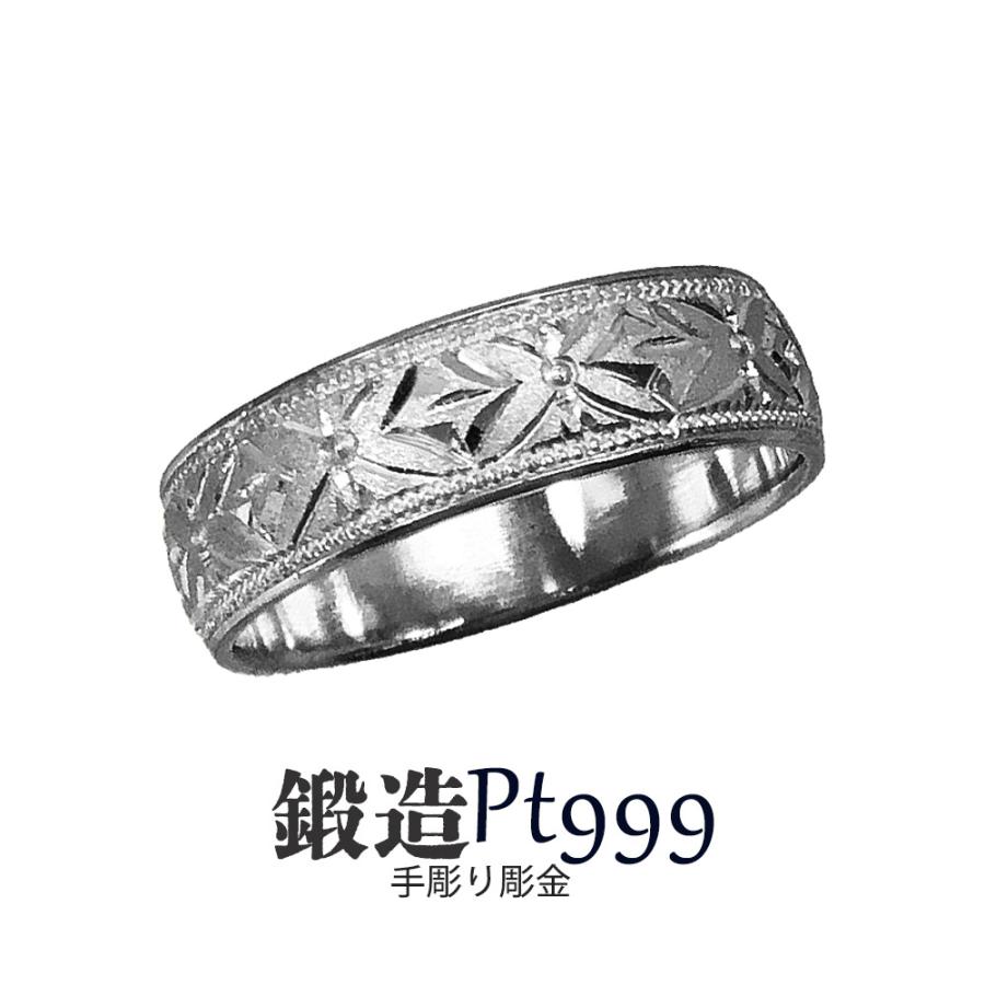 プラチナリング 大きいサイズ 純プラチナ Pt999 平甲丸スターフラワー彫巾5ｍｍ10ｇ 手彫彫金 マリッジ 高密度 鍛造 たんぞう 指輪 記念日 ギフト 花言葉 Yh142pd 純金 純プラチナジュエリー館 通販 Yahoo ショッピング