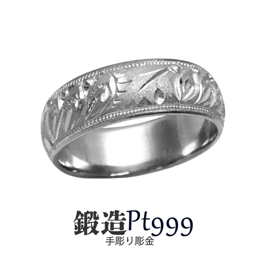 正規激安 新品 プラチナリング 大きいサイズ 純プラチナ Pt999 平甲丸シクラメン彫巾6ｍｍ10ｇ 手彫彫金 高密度 鍛造 たんぞう 指輪 記念日 ギフト Yh158pc 純金 純プラチナジュエリー館 通販 Yahoo ショッピング 即日発送 Sbdkab Go Id