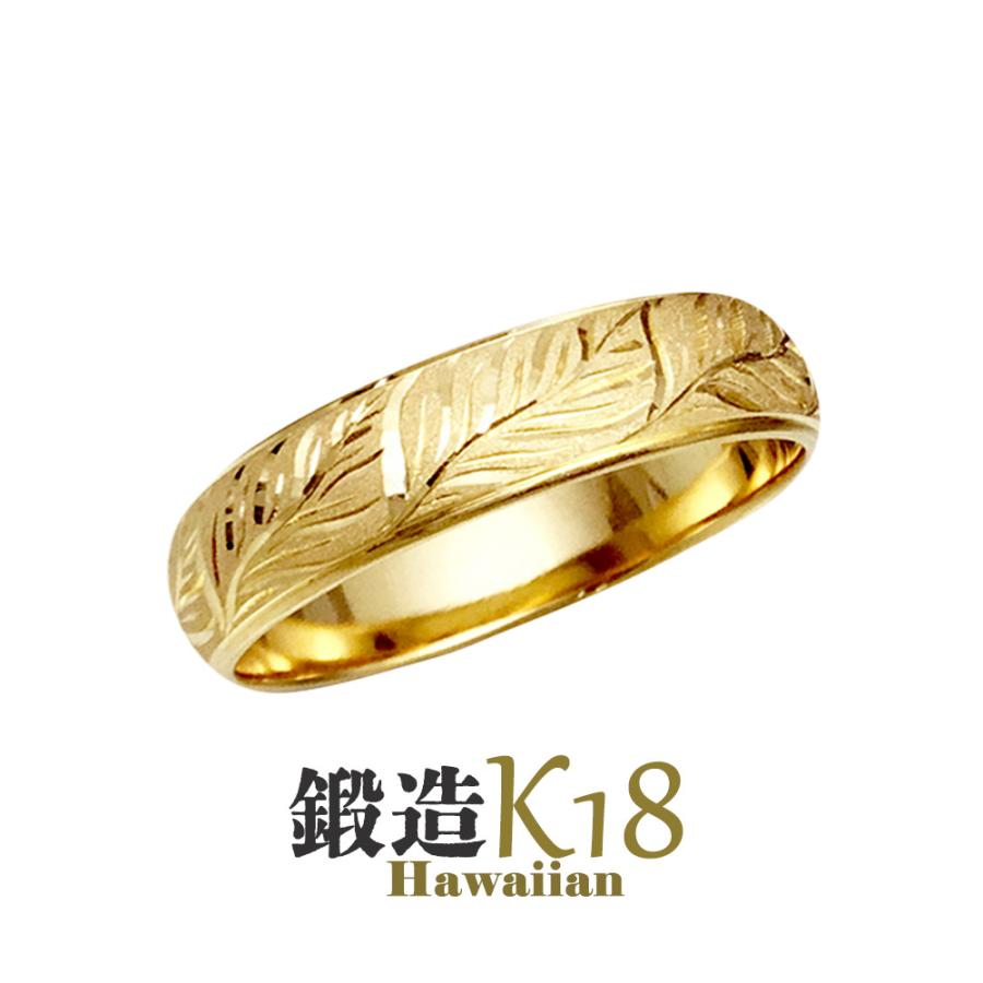 海外輸入 K18リング 大きいサイズ 18金 平甲丸モンステラ彫巾5ｍｍ7ｇ 手彫彫金 高密度 鍛造 たんぞう 指輪 記念日 ハワイアン ギフト 公式の Www Ladislexia Net
