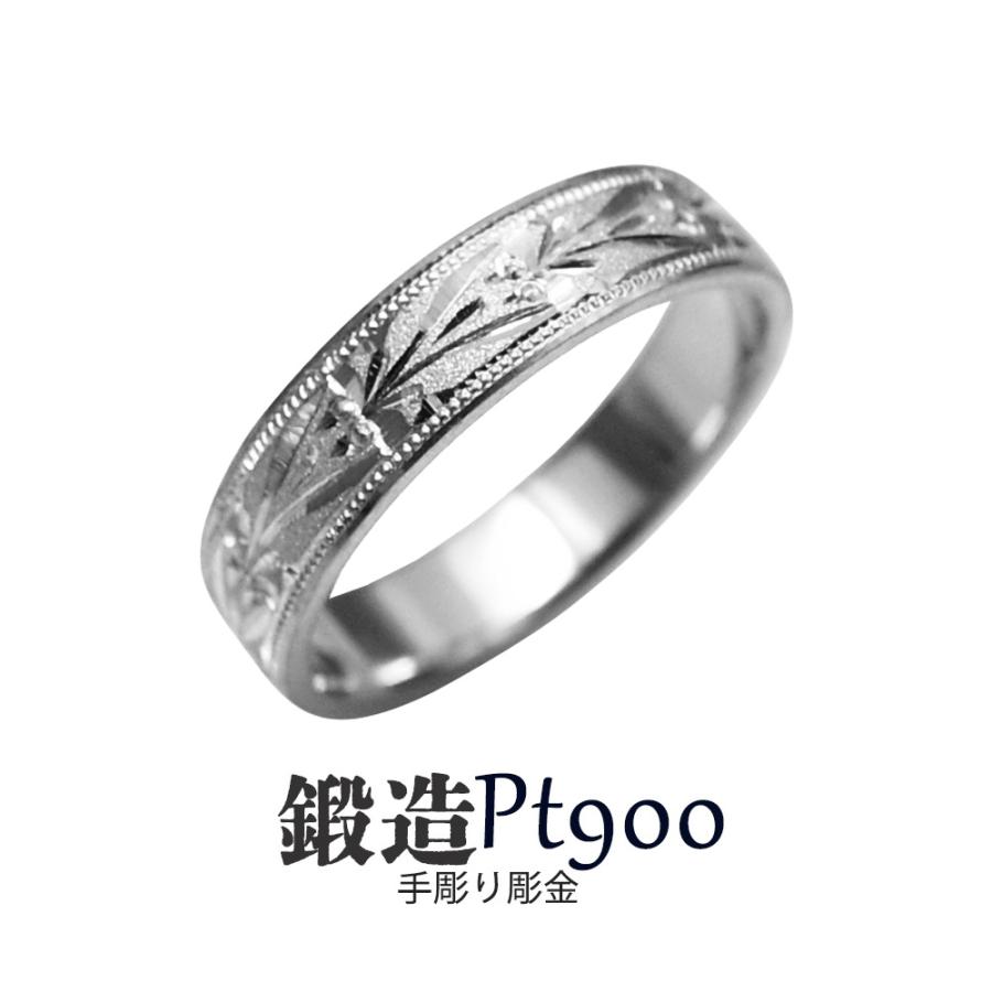 数量限定 特売 プラチナリング 大きいサイズ Pt900 平打りんどう彫巾4ｍｍ6ｇ 彫金 高密度 鍛造 たんぞう 指輪 記念日 ギフト オーダー 国内配送 Www Ladislexia Net