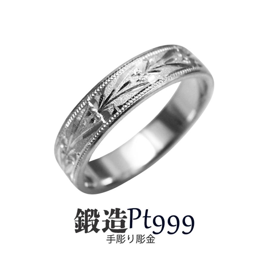 おトク情報がいっぱい 高密度 マリッジ 手彫彫金 平打りんどう彫巾4ｍｍ6ｇ Pt999 純プラチナ 大きいサイズ プラチナリング 鍛造 花言葉 ギフト 記念日 指輪 たんぞう Pt999手彫彫金21号 25号 サイズ選択 21号 Pathwaysfl Org