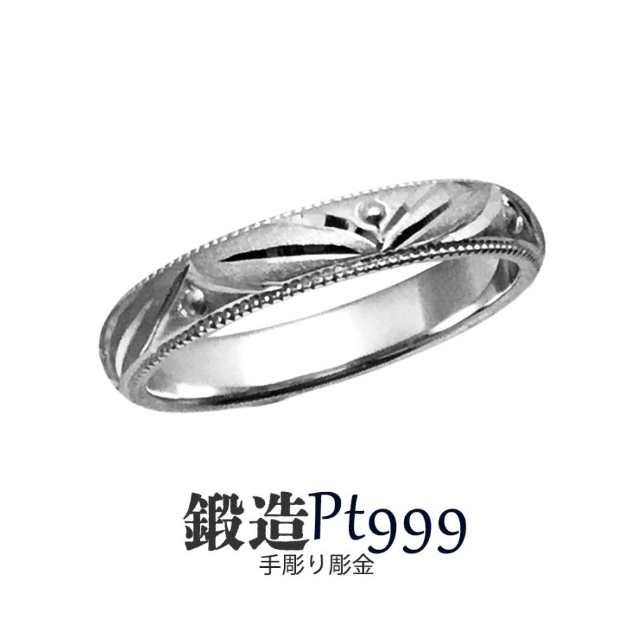 高級素材使用ブランド プラチナリング Pt999 純プラチナ 甲丸 二葉彫巾3mm3g 手彫彫金 マリッジ 高密度 記念日 ギフト 花言葉, スイーツファクトリースリーズ 3f8c0d2c