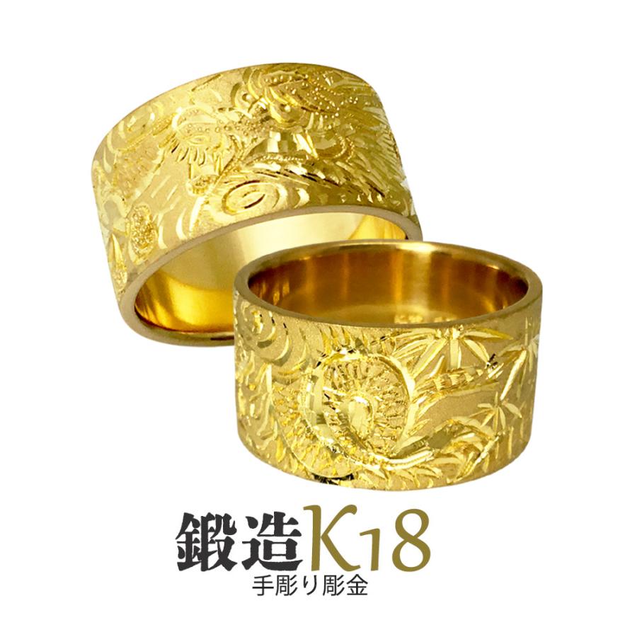 K18リング 18金 大きいサイズ 平打龍彫 12mm22g 手彫彫金 マリッジ 高密度 鍛造 たんぞう 指輪 記念日 ギフト 花言葉 :YH203K18B:純金・純プラチナジュエリー館 - 通販 - Yahoo!ショッピング K18リング 18金 大きいサイズ 平打龍彫 12mm22g 手彫彫金 マリッジ 高密度 鍛造 たんぞう 指輪 記念日 ギフト 花言葉 :YH203K18B:純金・純プラチナジュエリー館 - 通販 - Yahoo!ショッピング
