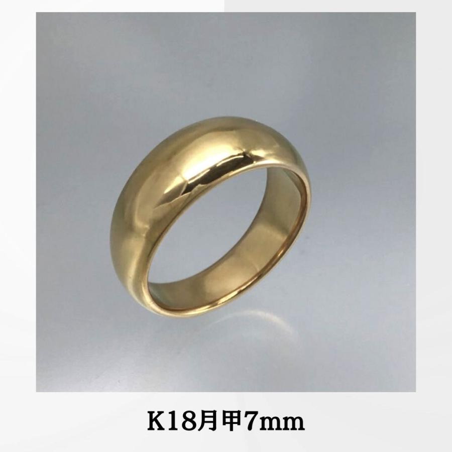 【新品】 K18 リング 指輪 約8g リング