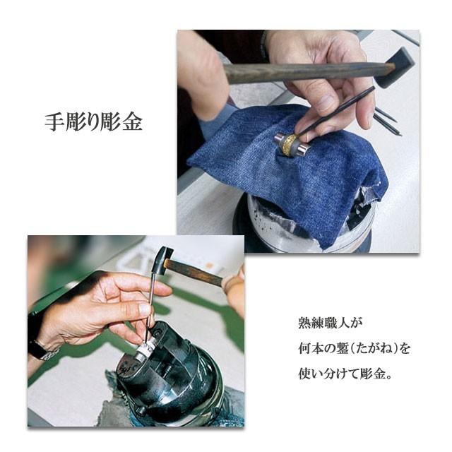 新入荷！ 純金リング 小さいサイズ K24 24金 甲丸カラクサ彫巾3ｍｍ3g 手彫彫金 マリッジ 高密度 鍛造 たんぞう 指輪 記念日 ギフト 花言葉 【MY1321036029】(46850円)