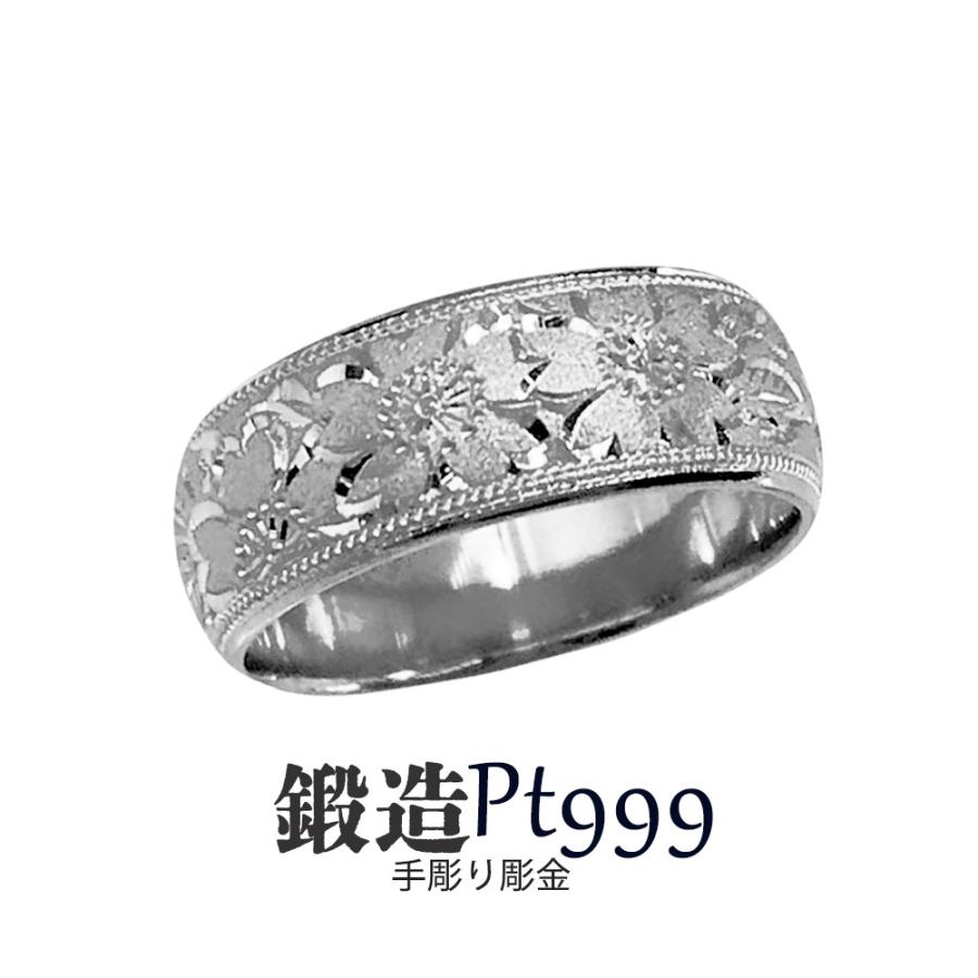 最新情報 指輪 たんぞう 鍛造 高密度 マリッジ 手彫彫金 桜 ミルあり彫巾8ｍｍ18ｇ 平甲丸 Pt999 純プラチナ 大きいサイズ プラチナリング 記念日 花言葉 ギフト Pt999手彫彫金21号 25号 サイズ選択 22号 Mail Zooma Mg