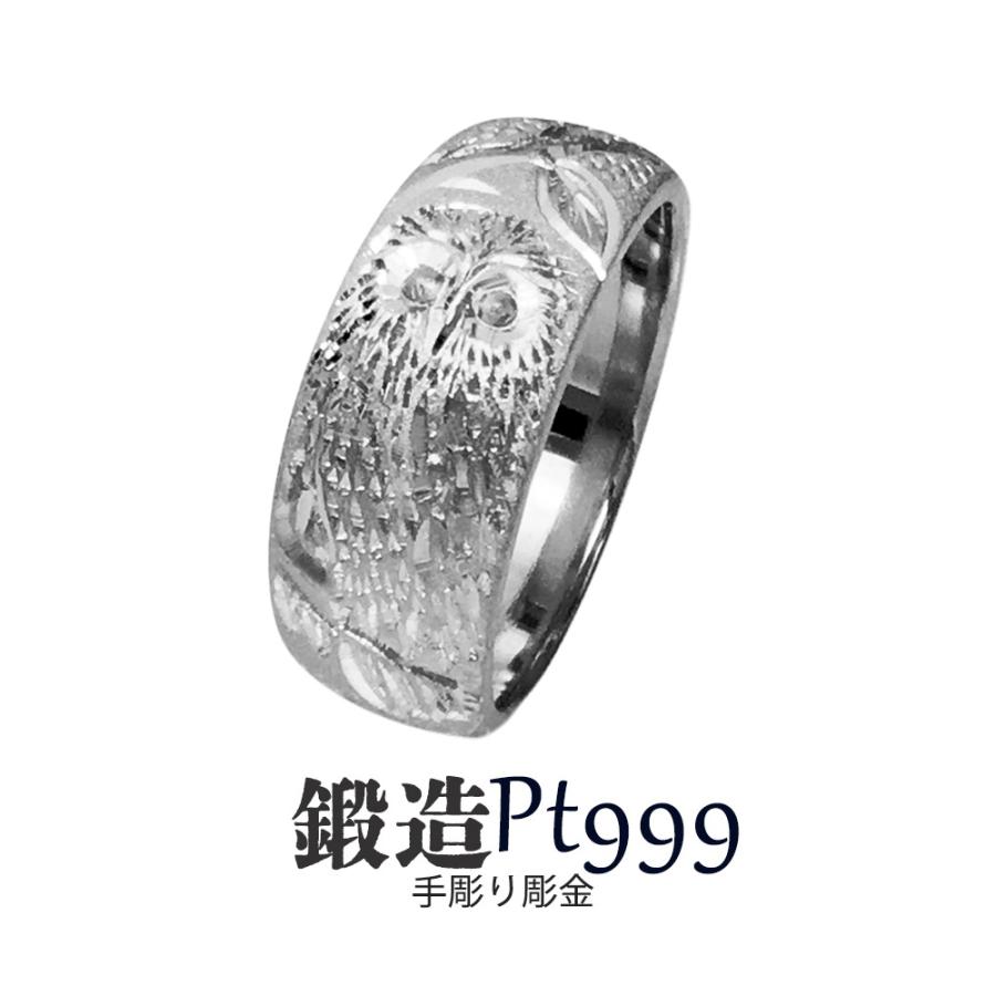 美しい プラチナリング 純プラチナ Pt999 平月甲 フクロウ彫巾7ｍｍ10ｇ 手彫彫金 マリッジ 指輪 高密度 鍛造 たんぞう 記念日 ギフト 花 言葉 50 Off Www Ladislexia Net