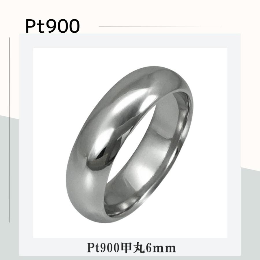 正規激安 プラチナリング Pt900 甲丸6mm15ｇ オーダー 結婚指輪 高密度 鍛造 たんぞう 記念日 ギフト Yh252p900 純金 純プラチナジュエリー館 通販 Yahoo ショッピング 海外正規品 Kslcity Com My