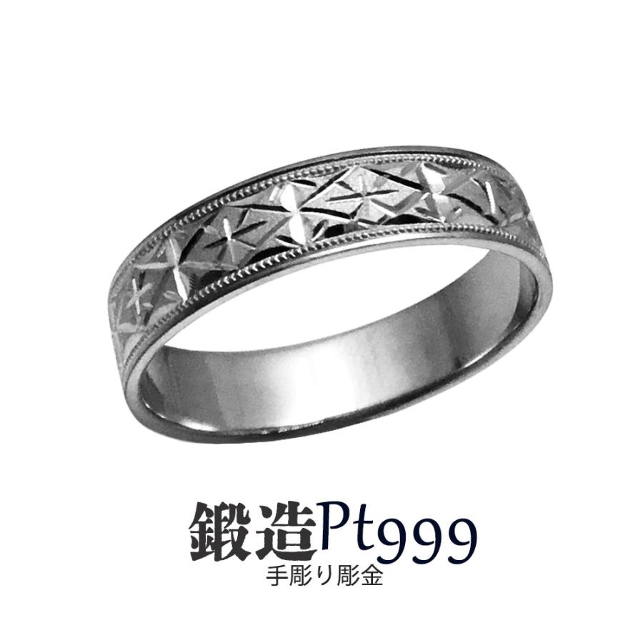 期間限定 最安値挑戦 純プラチナ Pt999 花言葉 ギフト 記念日 指輪 たんぞう 鍛造 高密度 マリッジ 手彫彫金 キルト彫巾5ｍｍ10ｇ 平打 Pt999 純プラチナ 大きいサイズ プラチナリング リング 鍛造 レディースアクセサリー