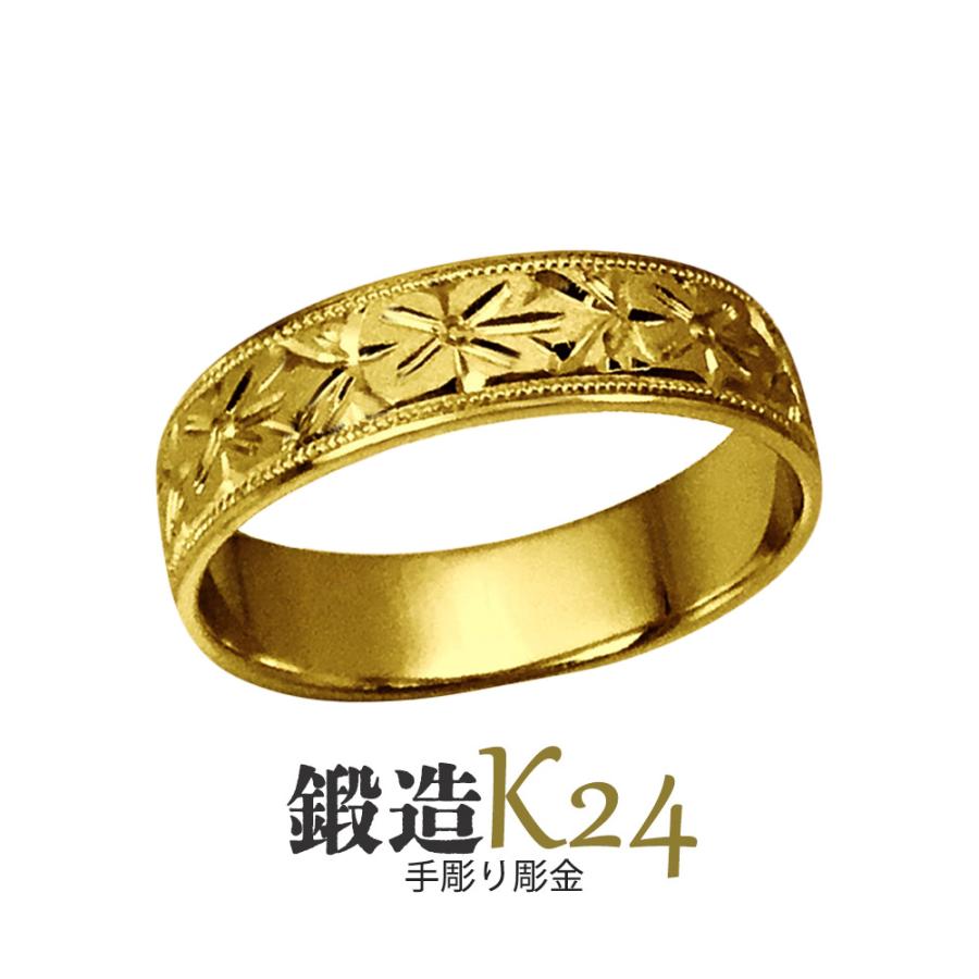 工場直送 純金リング 大きいサイズ K24 24金 平打 サボテン彫巾5ｍｍ8ｇ 手彫彫金 マリッジ 高密度 鍛造 たんぞう 指輪 記念日 ギフト 花言葉 Yh256kc 純金 純プラチナジュエリー館 通販 Yahoo ショッピング 半額品 Www Ladislexia Net