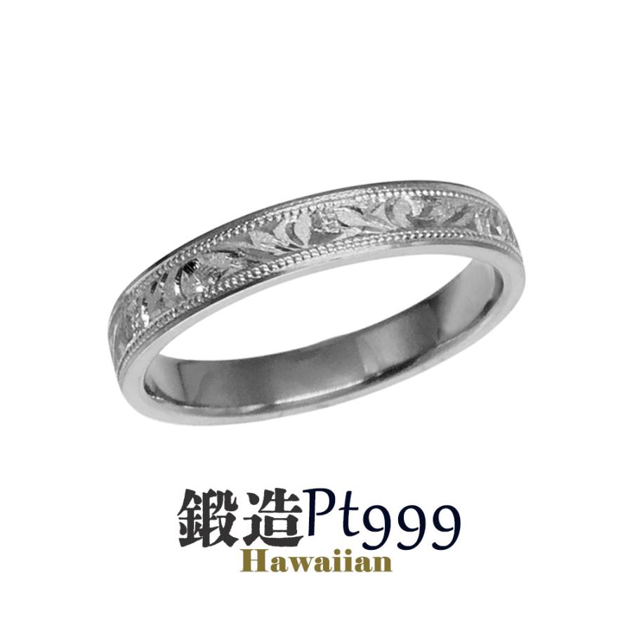 人気ブランドの ミルウェーブ彫巾3ｍｍ4ｇ 平打 Pt999 純プラチナ 小さいサイズ プラチナリング リング 鍛造 Pt999 純プラチナ 手彫彫金 花言葉 ギフト 記念日 指輪 たんぞう 鍛造 高密度 マリッジ レディースアクセサリー