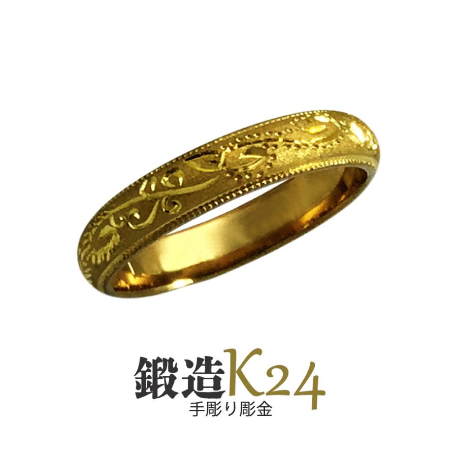 限定品 指輪 たんぞう 鍛造 高密度 マリッジ 手彫彫金 ペーズリーフ彫巾4ｍｍ12ｇ 甲丸 24金 K24 大きいサイズ 純金リング 記念日 花言葉 ギフト K24手彫彫金26号 30号 サイズ選択 27号 Vesismin Com
