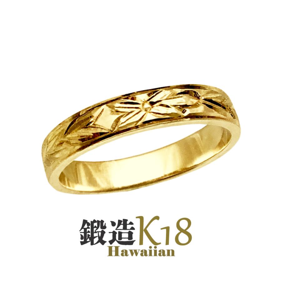 セール特価 マリッジ 手彫彫金 3 5ｍｍ4 5ｇ 平打ブルーハワイ彫 大きいサイズ 18金 K18リング 18金 リング 鍛造 K18 高密度 花言葉 ギフト 記念日 指輪 たんぞう 鍛造 レディースアクセサリー