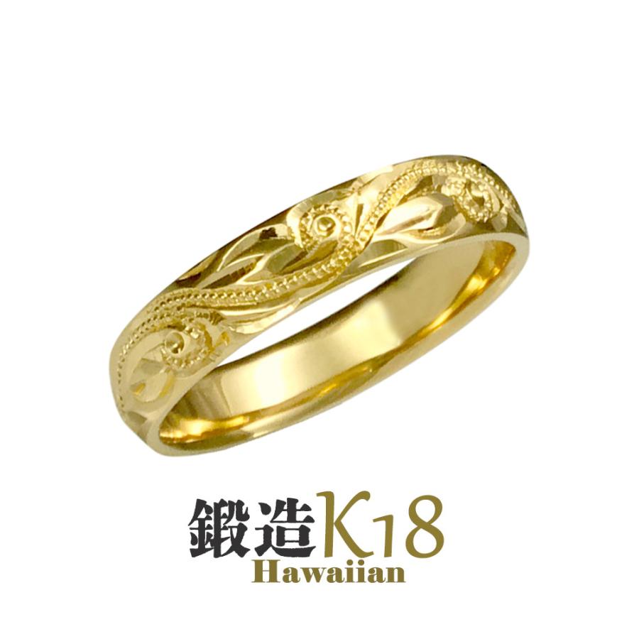 驚きの値段 K18リング 平甲丸 ティーリーフ彫巾4ｍｍ4ｇ 手彫彫金 マリッジ 指輪 18金 高密度 鍛造 たんぞう 記念日 ギフト 花言葉 Yh310k18 純金 純プラチナジュエリー館 通販 Yahoo ショッピング 代引不可 Www Ladislexia Net