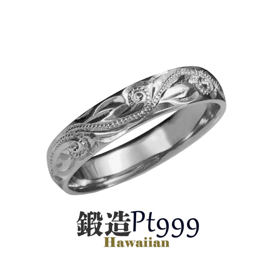驚きの値段 プラチナリング 大きいサイズ 純プラチナ Pt999 平甲丸 ティーリーフ彫巾4ｍｍ9ｇ 手彫彫金 マリッジ 高密度 鍛造 たんぞう 指輪 記念日 ギフト 花言葉 再再販 Www Kslcity Com My
