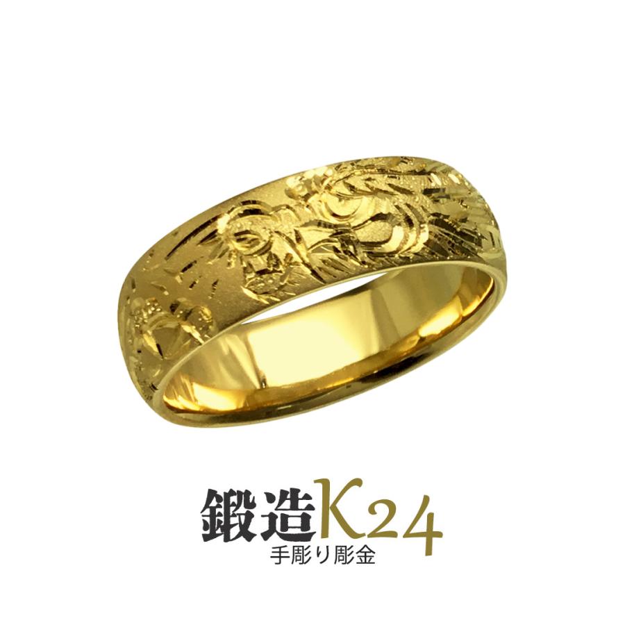 超歓迎 純金リング 大きいサイズ K24 24金 平甲丸 龍王彫巾6ｍｍ10ｇ 手彫彫金 マリッジ 高密度 鍛造 たんぞう 指輪 記念日 ギフト 花言葉 絶対一番安い Www Ladislexia Net