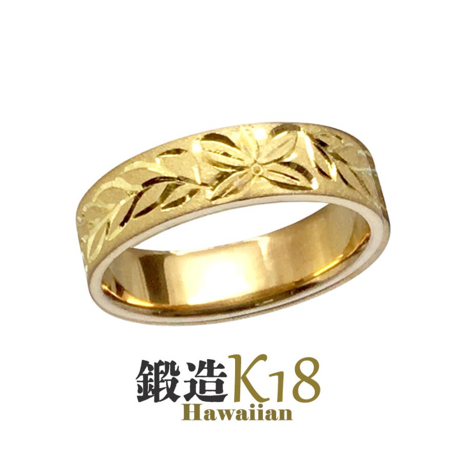 K18リング 平打 ピカケ彫巾5ｍｍ5ｇ 手彫彫金 マリッジ 指輪 18金 高密度 鍛造 たんぞう 記念日 ギフト 花言葉 Yh333k18 純金 純プラチナジュエリー館 通販 Yahoo ショッピング
